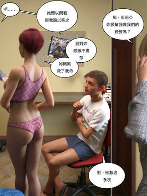 [Y3DF] 浴球不滿的媽媽薩曼莎 Circle01-07_09-015