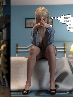 [Y3DF] 浴球不滿的媽媽薩曼莎 Circle01-07_09-019