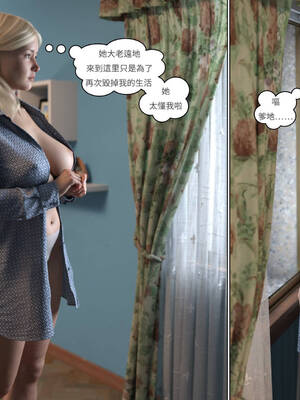 [Y3DF] 浴球不滿的媽媽薩曼莎 Circle01-07_09-020