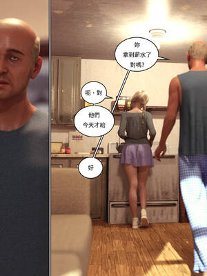 [Y3DF] 浴球不滿的媽媽薩曼莎 Circle01-07_09-024