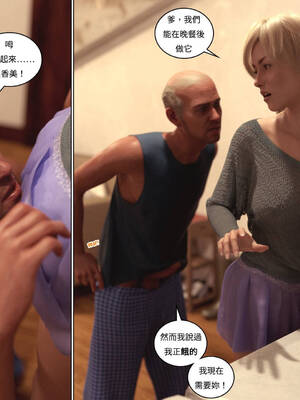 [Y3DF] 浴球不滿的媽媽薩曼莎 Circle01-07_09-027