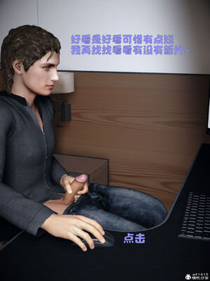 [WGNTZ]美母の堕-初章_008