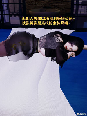 [WGNTZ]美母の堕-初章_013