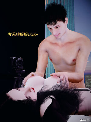 [WGNTZ]美母の堕-初章_019