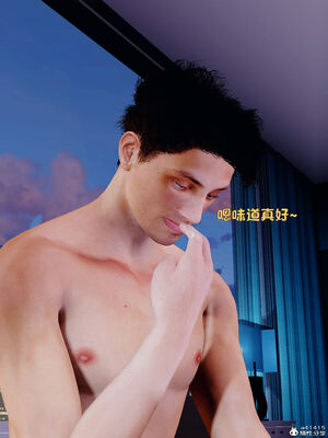 [WGNTZ]美母の堕-初章_031