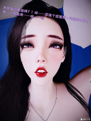 [WGNTZ]美母の堕-初章_064