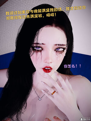 [WGNTZ]美母の堕-初章_118