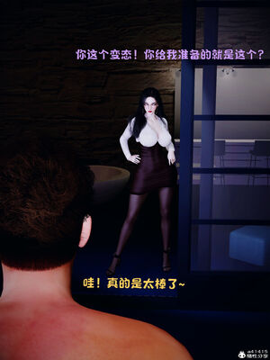 [WGNTZ]美母の堕-初章_127