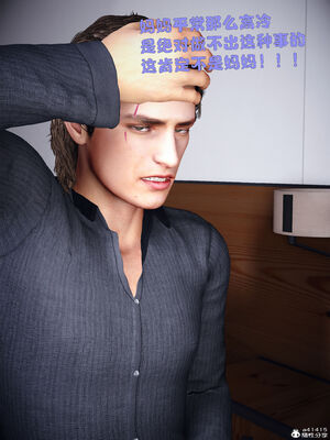 [WGNTZ]美母の堕-初章_130