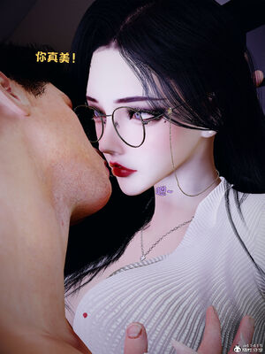 [WGNTZ]美母の堕-初章_137