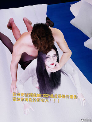 [WGNTZ]美母の堕-初章_169