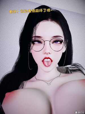 [WGNTZ]美母の堕-初章_193