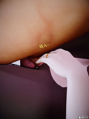 [WGNTZ]美母の堕-初章_217