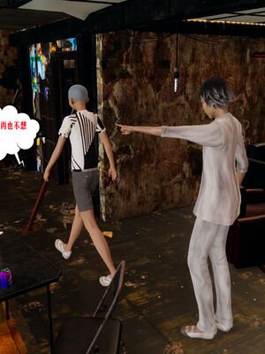 [瓍瑭] 蜜母01-03_0003