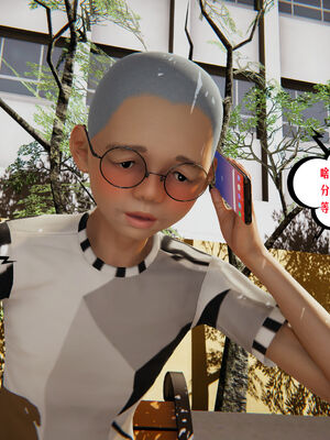 [瓍瑭] 蜜母01-03_0014