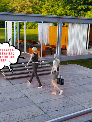 [瓍瑭] 蜜母01-03_0018