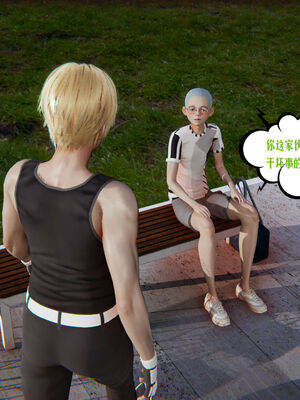 [瓍瑭] 蜜母01-03_0019