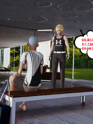 [瓍瑭] 蜜母01-03_0020