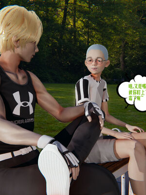 [瓍瑭] 蜜母01-03_0021