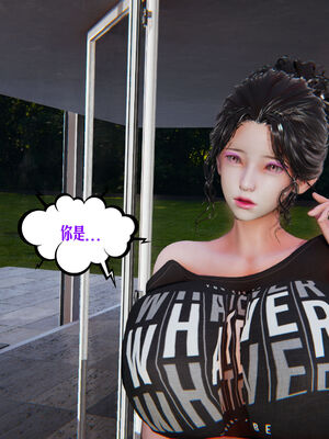 [瓍瑭] 蜜母01-03_0045