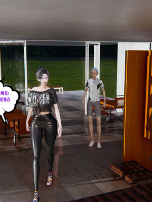 [瓍瑭] 蜜母01-03_0048