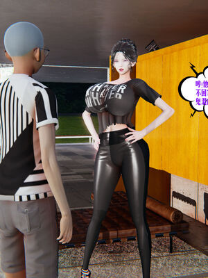 [瓍瑭] 蜜母01-03_0050