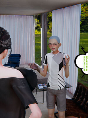 [瓍瑭] 蜜母01-03_0051