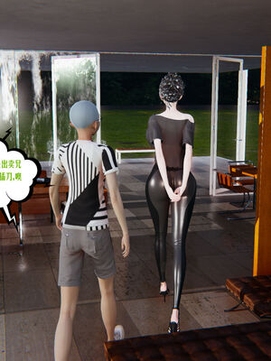 [瓍瑭] 蜜母01-03_0062