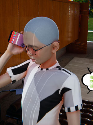 [瓍瑭] 蜜母01-03_0072