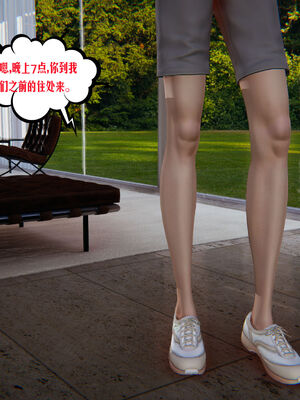 [瓍瑭] 蜜母01-03_0075