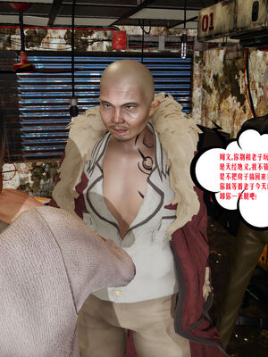 [瓍瑭] 蜜母01-03_0085