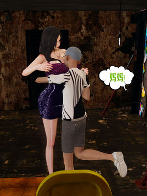 [瓍瑭] 蜜母01-03_0100