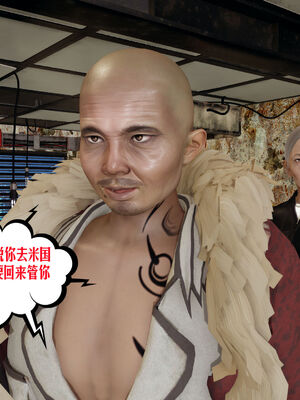 [瓍瑭] 蜜母01-03_0106