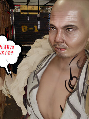 [瓍瑭] 蜜母01-03_0109