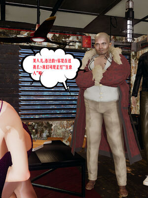 [瓍瑭] 蜜母01-03_0113