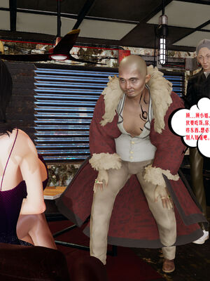 [瓍瑭] 蜜母01-03_0117