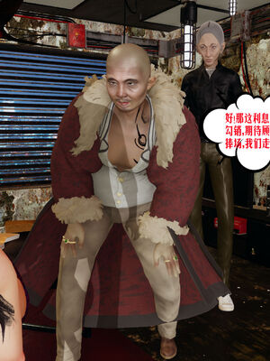 [瓍瑭] 蜜母01-03_0124