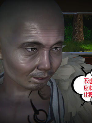 [瓍瑭] 蜜母01-03_0146