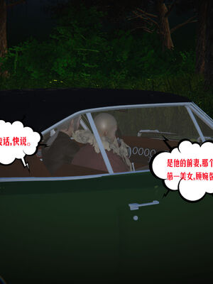 [瓍瑭] 蜜母01-03_0151