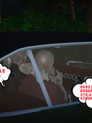 [瓍瑭] 蜜母01-03_0152