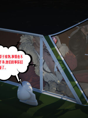 [瓍瑭] 蜜母01-03_0155