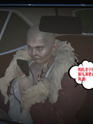 [瓍瑭] 蜜母01-03_0156