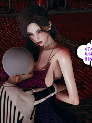 [瓍瑭] 蜜母01-03_0166