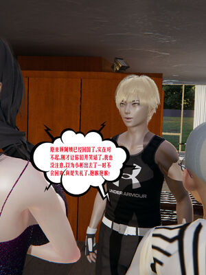 [瓍瑭] 蜜母01-03_0207