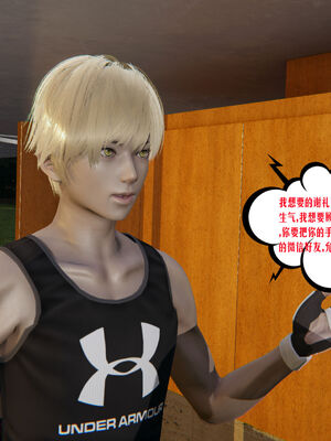 [瓍瑭] 蜜母01-03_0218