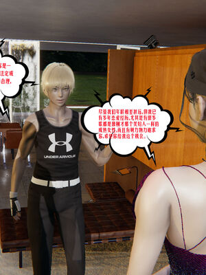 [瓍瑭] 蜜母01-03_0221