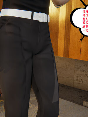 [瓍瑭] 蜜母01-03_0224