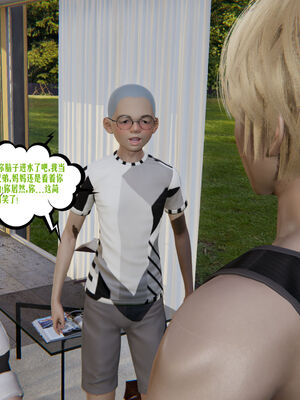 [瓍瑭] 蜜母01-03_0226