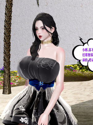 [瓍瑭] 蜜母01-03_0270