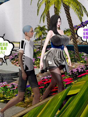 [瓍瑭] 蜜母01-03_0271